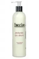 bingospa-jedwab-do-dloni-maslo-kakaowe-280g