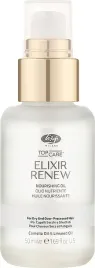 lisap-nourishing-oil-olejek-odzywczy-50-ml