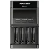 panasonic-or-eneloop-pro-bq-cc65e-or-ladowarka-or-aa-aaa-stan-nowy