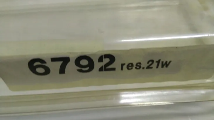 rezystor-kierunkowskazow-21w-producent-czesci-inny