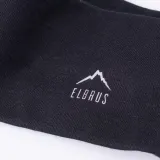 frotka-opaska-na-glowe-elbrus-woolka-headband-marka-elbrus