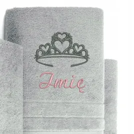 recznik-70x140-haft-logo-imie-twoj-napis-personalizacja-prezent