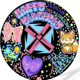 malowanie-po-numerach-na-plycie-winilowej-30x30-na-prezent-happy-birthday