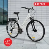 rower-trekkingowy-damski-attabo-17-shimano-altus-dynamo-nexus-suntour-stan-nowy-stan-opakowania-oryginalne