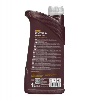 mannol-extra-getriebeoel-75w90-1l
