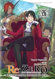 re-zero-zycie-w-innym-swiecie-od-zera-ln-tom-26