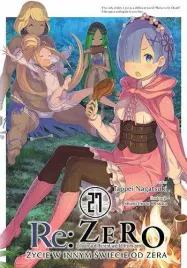 re-zero-zycie-w-innym-swiecie-od-zera-ln-tom-27