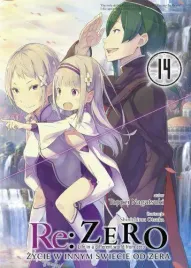 re-zero-zycie-w-innym-swiecie-od-zera-ln-tom-14
