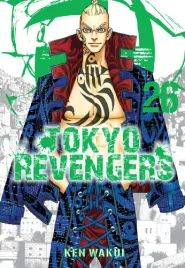 tokyo-revengers-tom-26