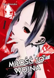 kaguya-sama-milosc-to-wojna-tom-1
