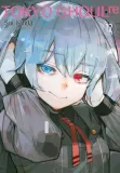 tokyo-ghoul-re-tom-12