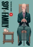 spy-x-family-tom-14