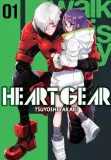 heart-gear-tom-1