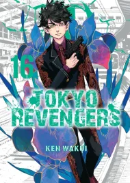 tokyo-revengers-tom-16