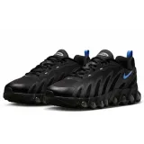 air-max-kod-producenta-ih4464001
