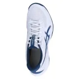 1071a116100-marka-asics-rozmiar-435