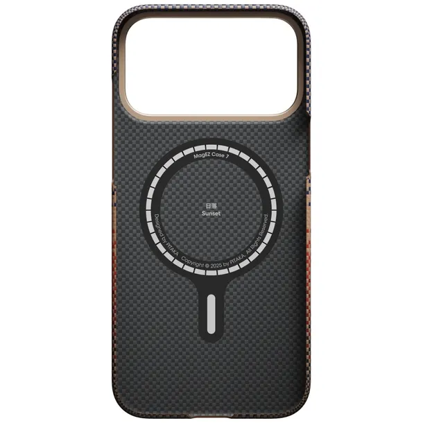 etui-pitaka-ultra-slim-magsafe-do-iphone-17-pro-max-sunset-przeznaczenie-apple