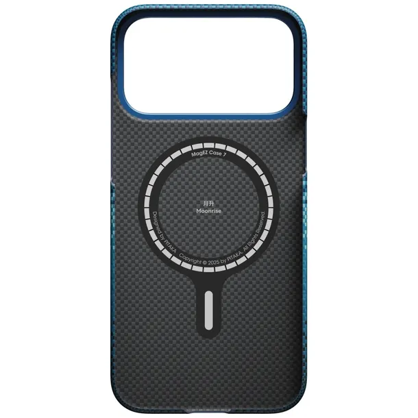 etui-pitaka-ultra-slim-magsafe-do-iphone-17-pro-max-moonrise-kolor-wielokolorowy