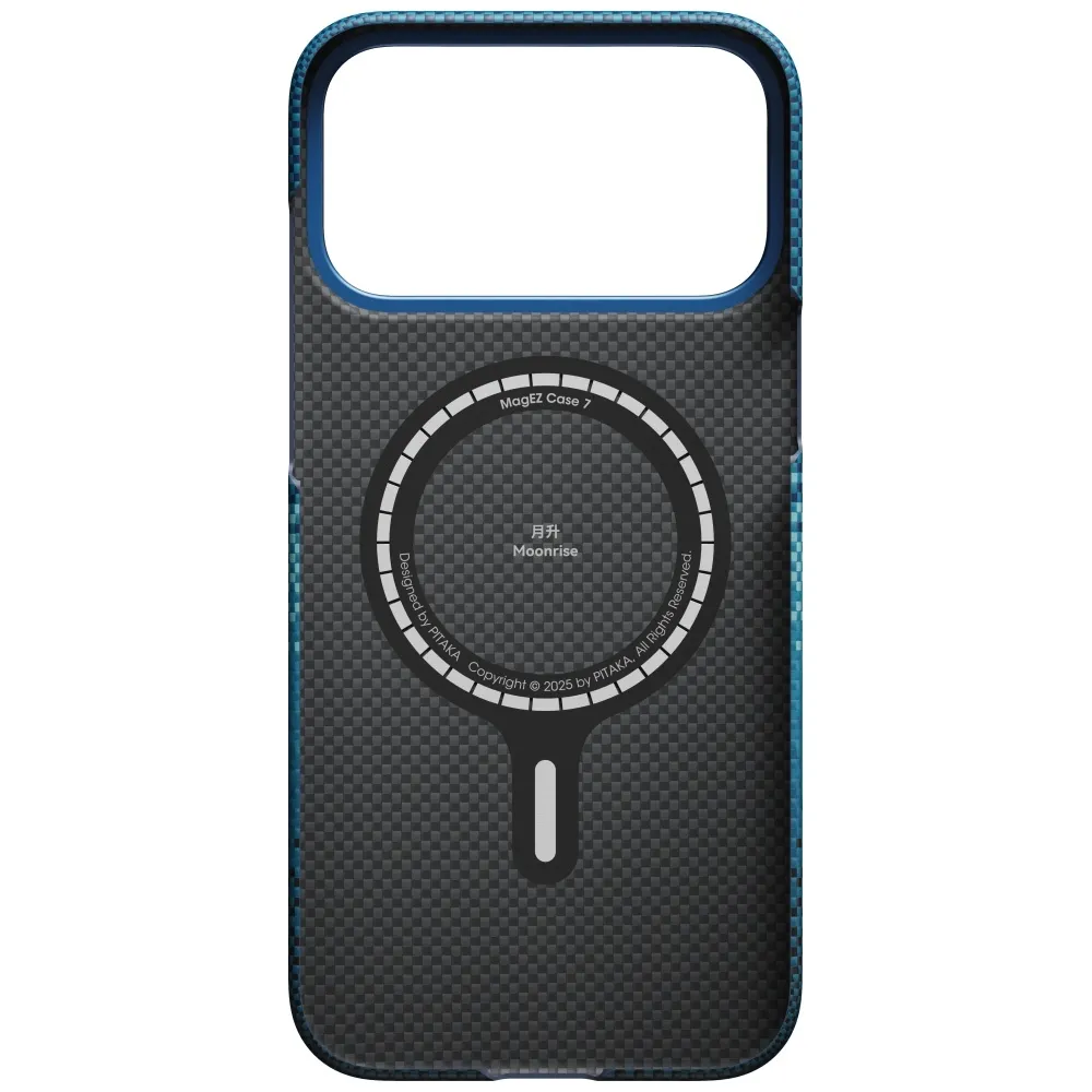 etui-pitaka-ultra-slim-magsafe-do-iphone-17-pro-max-moonrise