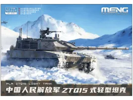 czolg-pla-ztq15-model-72-001-meng