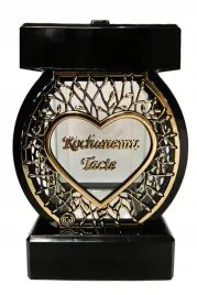 znicz-lampion-kolo-azur-czarny-zlote-serce-dla-taty-kochanemu-tacie