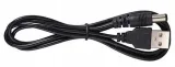 konwerter-adapter-scart-do-hdmi-ladowarka-usb-stan-opakowania-oryginalne