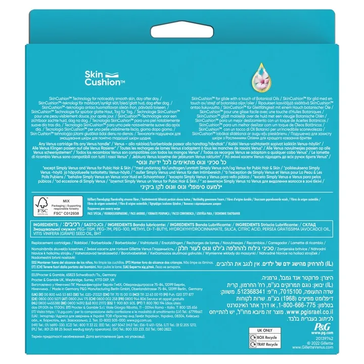 venus-smooth-12-wkladow-do-maszynki