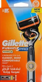 gillette-fusion-5-pro-power-maszynka-do-golenia-raczka-ostrze