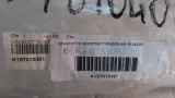licznik-predkosciomierz-piaggio-typhoon-gilera-producent-czesci-piaggio-oryginalne-oe