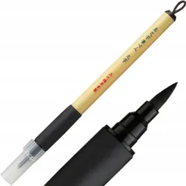 kuretake-pisak-do-kaligrafii-bimoji-fude-pen-large
