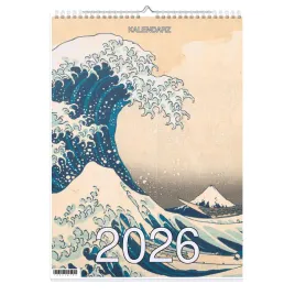 kalendarz-2026-a3-13-stronny-scienny-swieta-dmp-hoku-sai-01-1d-00101
