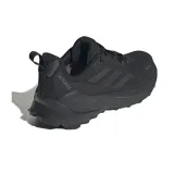 terrex-marka-adidas-rozmiar-36