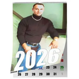 kalendarz-duda-13-zdjec-na-sciane-a4-swieta-niedziele-handlowe