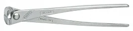 knipex-obcegi-zbrojarskie-o-zwiekszonym-przelozeniu