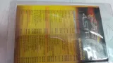 5515734-emulator-sondy-lambda-malossi-malossi-honda-sh-scoopy-300-stan-nowy