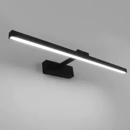 kinkiet-lazienkowy-led-lampa-60-cm-18-w-5000k