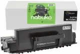 toner-do-samsung-mlt-d205l