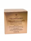 krem-do-twarzy-petal-dna-solution-50ml-marka-bez-marki