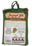 ryz-basmati-5-kg-stan-opakowania-oryginalne