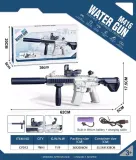 pistolet-na-wode-nawitoys-waga-z-opakowaniem-0-5-kg