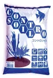 controsoil-10l-normal-podloze-japonskie