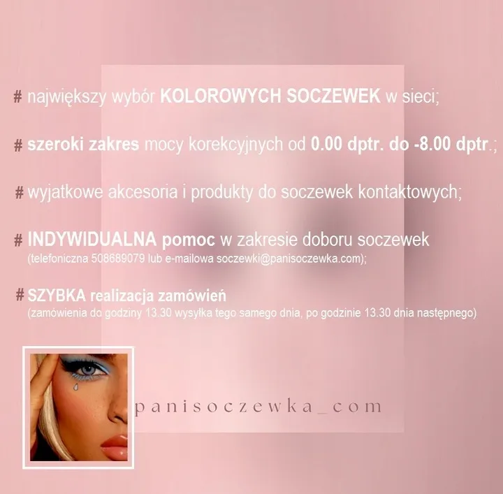 plyn-do-soczewek-renu-advanced-100-ml
