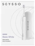 szczoteczka-soniczna-seysso-carbon-basic-biala-typ-szczoteczki-inna