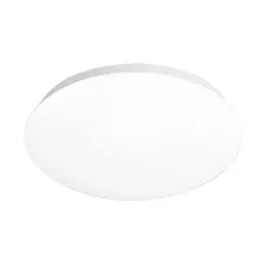 lampa-z-czujnikiem-ruchu-biala-ip20-200w-e27-mikrofalowy