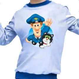 pizama-dziecieca-listonosz-pat-postman-pat-rodzaje-producent