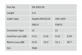 patchcord-fo-singlemode-09-125-os2-lc-lc-duplex-5m-zolty