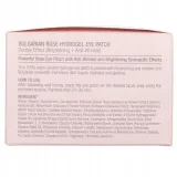 heimish-hydrogel-eye-patch-bulgarian-rose-water-60-marka-heimish