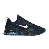 air-max-alpha-trainer-5-kod-producenta-dm0829402