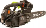 nac-pila-pilarka-spalinowa-lancuchowa-galeziowka-cst25-25ac-lancuch-stan-nowy-podzialka-lancucha-3-8