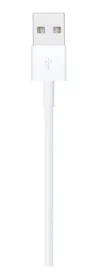 przewod-ze-zlacza-lightning-na-usb-1-m